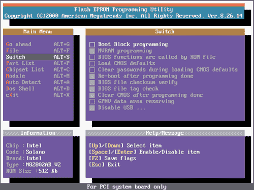 ami flash utility for dos